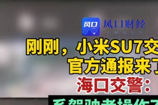 扬科维奇向全队提要求：以全满状态战韩国，强度比首场提升30%